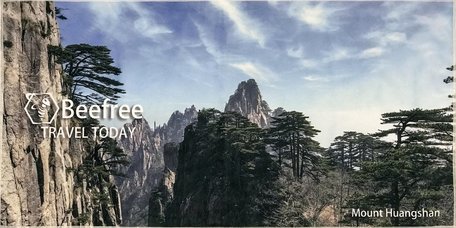 Beefree Micro Fiber handdoek | Micro Fiber Towel | Katoenen handdoek | Katoen | Berggebied Huangshan